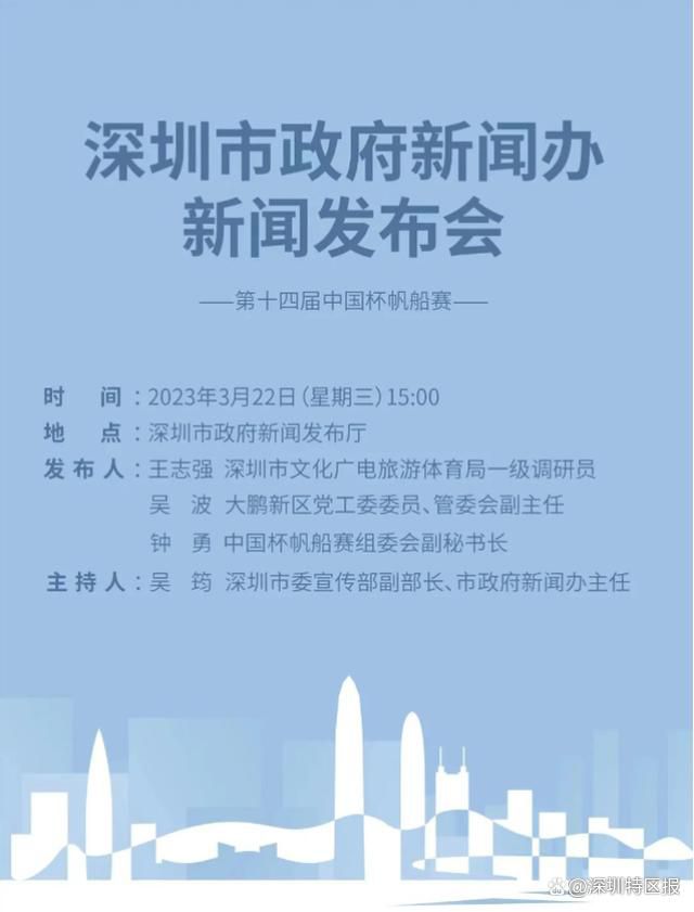 第三个，是从事团队项目安保，发达国家以及发展中国家在第三世界的基建项目提供整体安保服务。